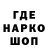 КЕТАМИН VHQ CroxYD