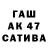 COCAIN VHQ Isobek Muminov