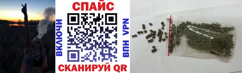 БУТИРАТ GHB  Дальнереченск 