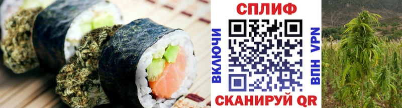 цена   Дальнереченск  hydra ссылки  Еда ТГК конопля 