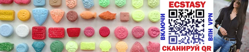 магазин продажи   OMG зеркало  Экстази Philipp Plein  Дальнереченск 