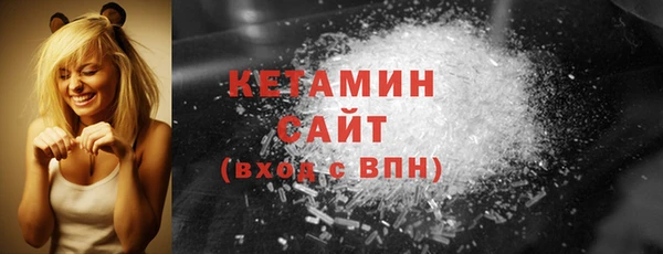 герыч Верея