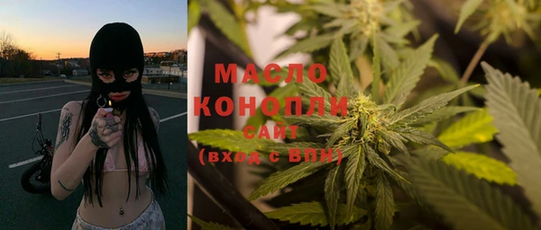 прущий лед Волосово