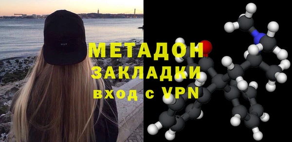 прущий лед Волосово