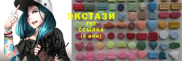 прущая мука Верхний Тагил