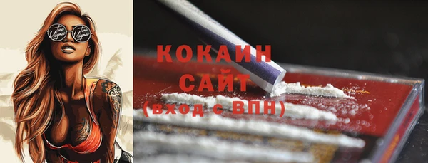 герыч Верея