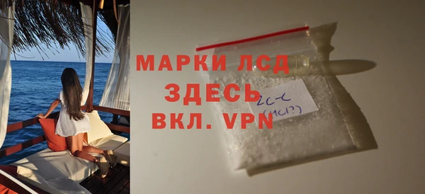 прущая мука Верхний Тагил