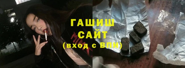 прущая мука Верхний Тагил