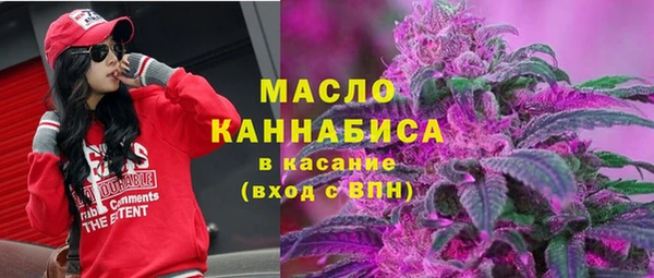 прущие грибы Верхнеуральск