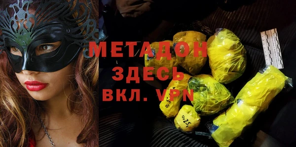 прущие грибы Верхнеуральск