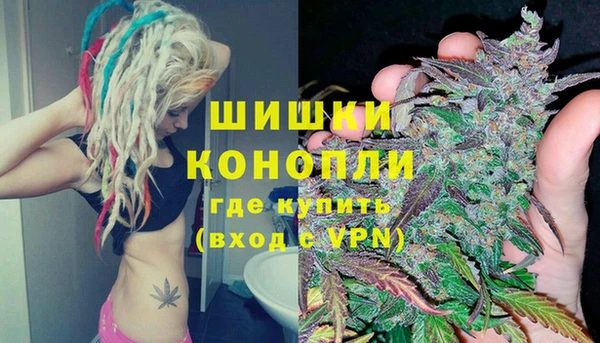 прущий лед Волосово