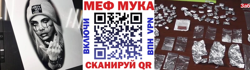 МЯУ-МЯУ мяу мяу  Дальнереченск 