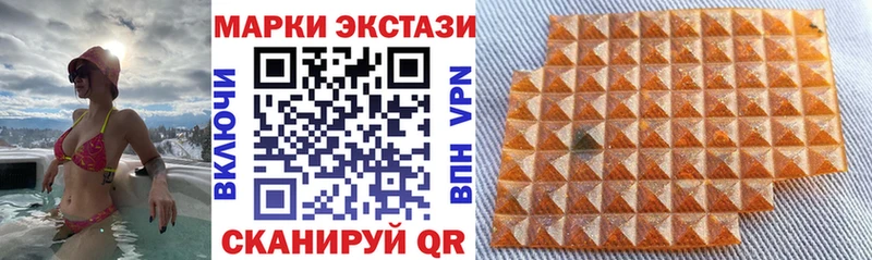 купить наркотики сайты Дальнереченск Марки NBOMe 1,5мг